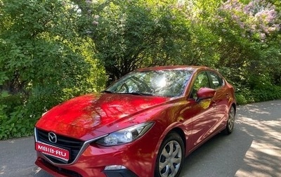 Mazda 3, 2014 год, 1 450 000 рублей, 1 фотография