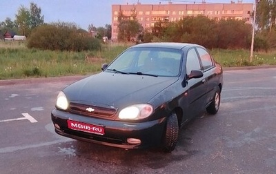 Chevrolet Lanos I, 2008 год, 150 000 рублей, 1 фотография