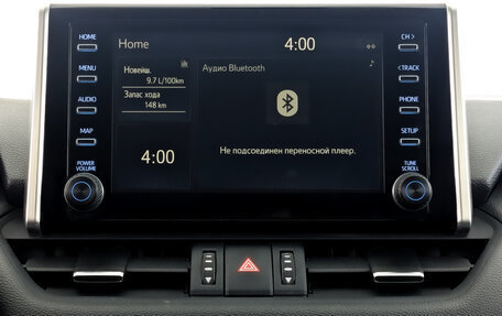 Toyota RAV4, 2020 год, 3 120 000 рублей, 15 фотография