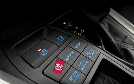 Toyota RAV4, 2020 год, 3 120 000 рублей, 25 фотография