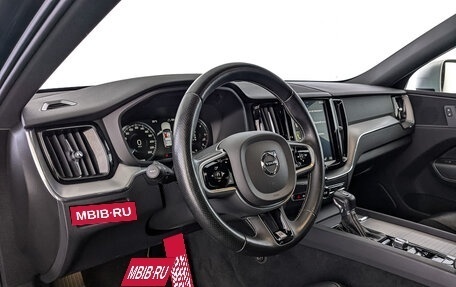 Volvo XC60 II, 2018 год, 2 700 000 рублей, 15 фотография