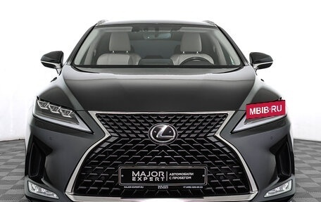 Lexus RX IV рестайлинг, 2020 год, 4 900 000 рублей, 2 фотография