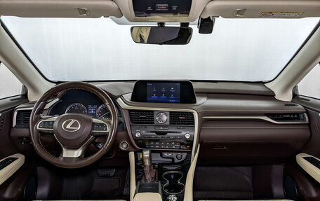 Lexus RX IV рестайлинг, 2020 год, 4 900 000 рублей, 14 фотография