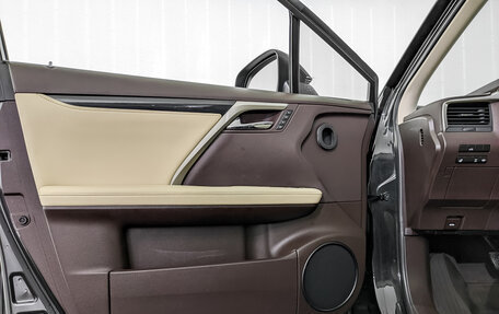 Lexus RX IV рестайлинг, 2020 год, 4 900 000 рублей, 19 фотография