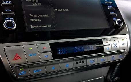 Toyota Land Cruiser Prado 150 рестайлинг 2, 2020 год, 5 100 000 рублей, 28 фотография
