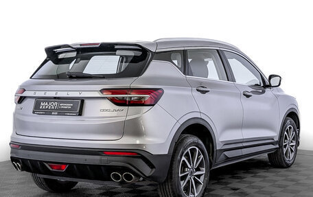 Geely Coolray I, 2023 год, 1 875 000 рублей, 5 фотография