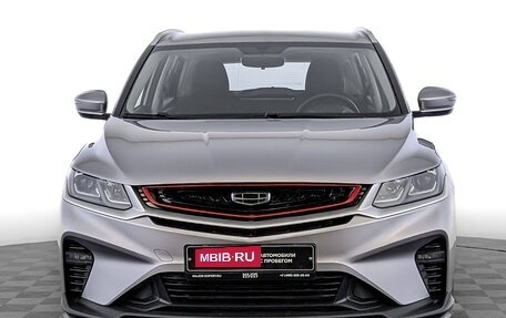 Geely Coolray I, 2023 год, 1 875 000 рублей, 2 фотография