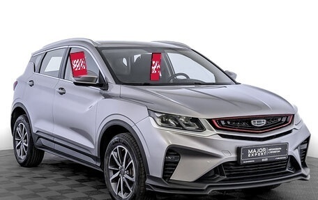 Geely Coolray I, 2023 год, 1 875 000 рублей, 3 фотография