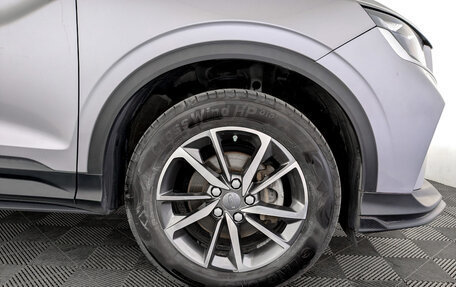 Geely Coolray I, 2023 год, 1 875 000 рублей, 18 фотография