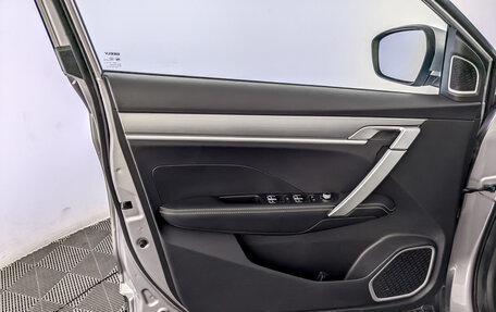 Geely Coolray I, 2023 год, 1 875 000 рублей, 19 фотография
