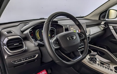 Geely Coolray I, 2023 год, 1 875 000 рублей, 16 фотография