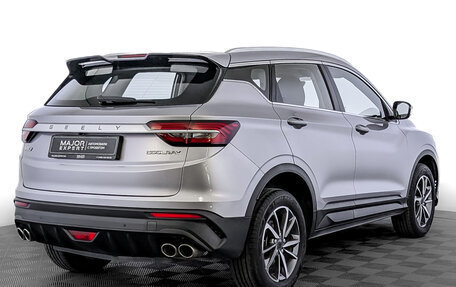 Geely Coolray I, 2023 год, 1 860 000 рублей, 5 фотография