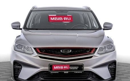 Geely Coolray I, 2023 год, 1 860 000 рублей, 2 фотография