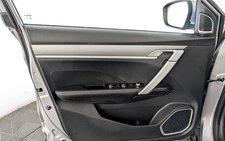 Geely Coolray I, 2023 год, 1 860 000 рублей, 19 фотография