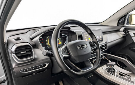 Geely Coolray I, 2023 год, 1 860 000 рублей, 16 фотография