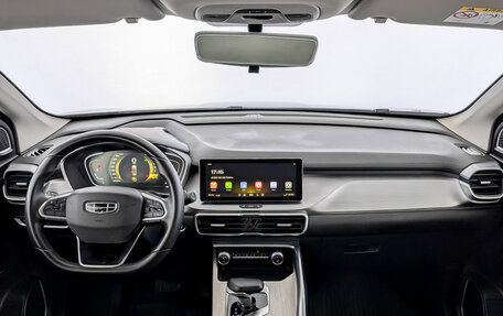 Geely Coolray I, 2023 год, 1 860 000 рублей, 14 фотография