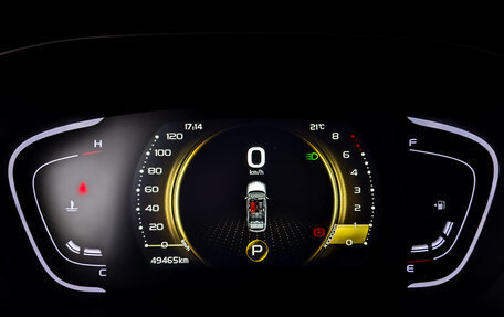 Geely Coolray I, 2023 год, 1 860 000 рублей, 13 фотография