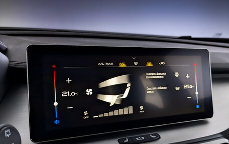 Geely Coolray I, 2023 год, 1 860 000 рублей, 26 фотография