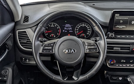 KIA Seltos I, 2021 год, 2 450 000 рублей, 21 фотография