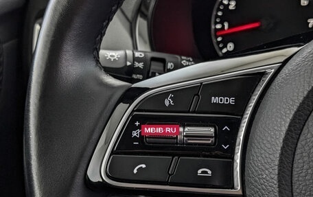 KIA Seltos I, 2021 год, 2 450 000 рублей, 26 фотография