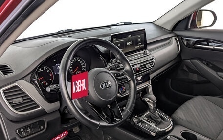 KIA Seltos I, 2021 год, 2 450 000 рублей, 14 фотография