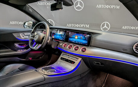 Mercedes-Benz E-Класс, 2021 год, 6 750 000 рублей, 11 фотография