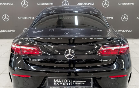Mercedes-Benz E-Класс, 2021 год, 6 750 000 рублей, 6 фотография
