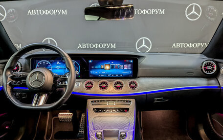 Mercedes-Benz E-Класс, 2021 год, 6 750 000 рублей, 14 фотография
