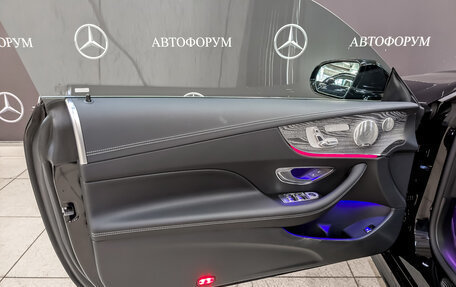 Mercedes-Benz E-Класс, 2021 год, 6 750 000 рублей, 19 фотография