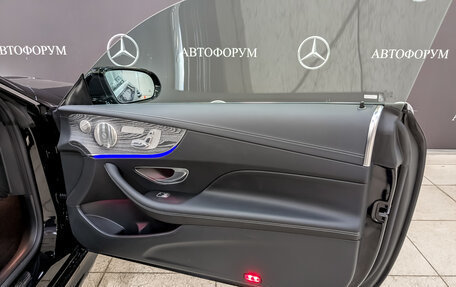Mercedes-Benz E-Класс, 2021 год, 6 750 000 рублей, 25 фотография