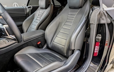 Mercedes-Benz E-Класс, 2021 год, 6 750 000 рублей, 20 фотография