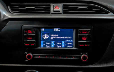 KIA Rio IV, 2021 год, 1 225 000 рублей, 14 фотография