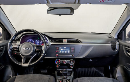 KIA Rio IV, 2021 год, 1 225 000 рублей, 13 фотография