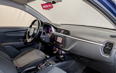 KIA Rio IV, 2021 год, 1 225 000 рублей, 10 фотография