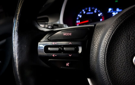 KIA Rio IV, 2021 год, 1 225 000 рублей, 22 фотография