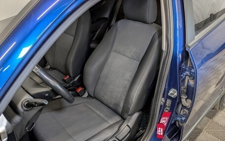 KIA Rio IV, 2021 год, 1 225 000 рублей, 18 фотография