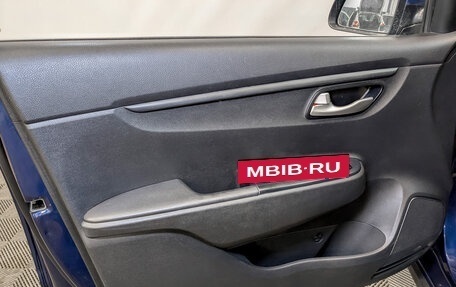 KIA Rio IV, 2021 год, 1 225 000 рублей, 17 фотография