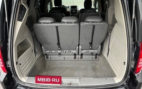 Chrysler Town & Country V рестайлинг, 2008 год, 1 150 000 рублей, 10 фотография