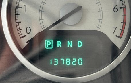 Chrysler Town & Country V рестайлинг, 2008 год, 1 150 000 рублей, 18 фотография