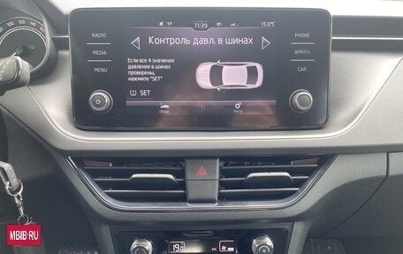 Skoda Rapid II, 2021 год, 1 780 000 рублей, 16 фотография