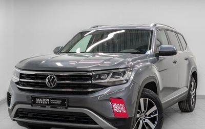 Volkswagen Teramont I, 2021 год, 4 205 000 рублей, 1 фотография