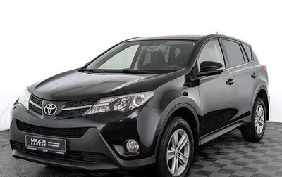 Toyota RAV4, 2013 год, 1 750 000 рублей, 1 фотография