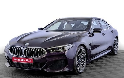 BMW 8 серия, 2021 год, 8 900 000 рублей, 1 фотография