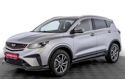 Geely Coolray I, 2023 год, 1 850 000 рублей, 1 фотография