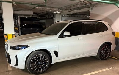 BMW X5, 2024 год, 14 400 000 рублей, 1 фотография