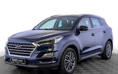 Hyundai Tucson III, 2020 год, 2 590 000 рублей, 1 фотография
