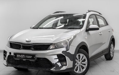 KIA Rio IV, 2021 год, 1 195 000 рублей, 1 фотография