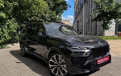 BMW X7, 2023 год, 12 390 000 рублей, 1 фотография