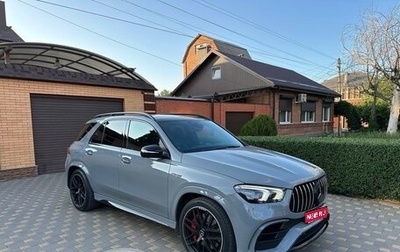 Mercedes-Benz GLE AMG, 2020 год, 10 500 000 рублей, 1 фотография