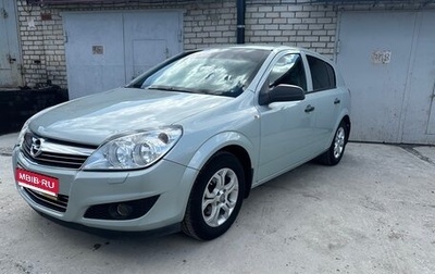 Opel Astra H, 2009 год, 650 000 рублей, 1 фотография